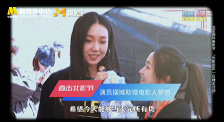 海滩上的邂逅